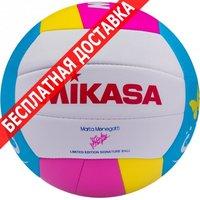 Мяч Mikasa мяч волейбольный vmt 5 купить по лучшей цене