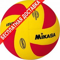 Мяч Mikasa мяч волейбольный vsv 800 купить по лучшей цене