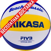 Мяч Mikasa мяч волейбольный vxl 30 купить по лучшей цене