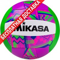 Мяч Mikasa мяч волейбольный ggvb sf купить по лучшей цене