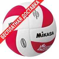 Мяч Mikasa мяч волейбольный vsv 800wr купить по лучшей цене