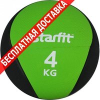 Мяч Starfit медицинбол gb 702 4 кг green купить по лучшей цене