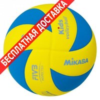 Мяч Mikasa мяч волейбольный skv5 ybl купить по лучшей цене