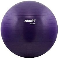 Мяч Starfit фитбол гладкий gb 101 75см фиолетовый купить по лучшей цене