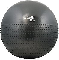 Мяч Starfit фитбол массажный gb 201 65см серый купить по лучшей цене