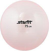 Мяч Starfit фитбол гладкий gb 105 75см розовый купить по лучшей цене