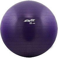 Мяч Starfit фитбол гладкий gb 101 85см фиолетовый купить по лучшей цене