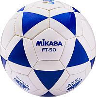 Мяч Mikasa футбольный мяч ft 50 fifa размер 5 купить по лучшей цене