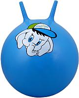 Мяч Starfit фитбол с рожками слоненок gb 401 45см синий купить по лучшей цене