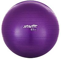 Мяч Starfit фитбол гладкий gb 101 65см фиолетовый купить по лучшей цене