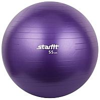 Мяч Starfit фитбол гладкий gb-101 55см, фиолетовый купить по лучшей цене