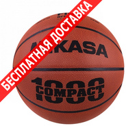 Мяч Mikasa мяч баскетбольный bqc 1000 6 orange купить по лучшей цене