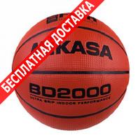 Мяч Mikasa мяч баскетбольный bd 2000 7 brown купить по лучшей цене