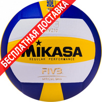 Мяч Mikasa мяч волейбольный mv210 купить по лучшей цене
