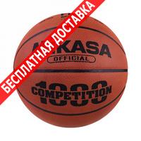 Мяч Mikasa мяч баскетбольный bq 1000 7 orange купить по лучшей цене
