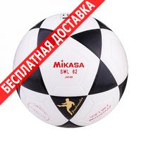 Мяч Mikasa мяч футзальный swl 62 4 fifa white black купить по лучшей цене