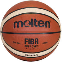Мяч Molten мяч bgm5x 5 размер купить по лучшей цене