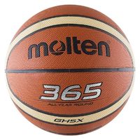 Мяч Molten мяч bgh5x 5 размер купить по лучшей цене