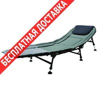 Шезлонг раскладушка btrace bora 6 ножек купить по лучшей цене