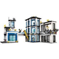 Конструктор Lego City 60141 Полицейский участок купить по лучшей цене