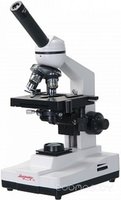 Микроскоп микромед р 1 купить по лучшей цене