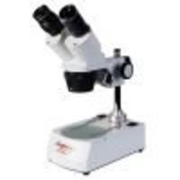 Микроскоп микроскоп стерео мс 1 вар 1c 1х 2х 4х купить по лучшей цене