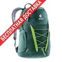 Рюкзак Deuter рюкзак городской go 25 forest kiwi купить по лучшей цене
