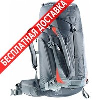Рюкзак Deuter рюкзак act trail pro 40 graphite titan купить по лучшей цене