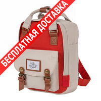 Рюкзак Polar городской рюкзак 17206 grey купить по лучшей цене