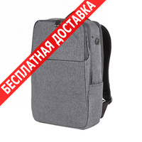 Рюкзак Polar городской рюкзак п0051 grey купить по лучшей цене
