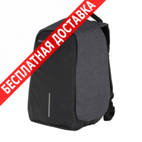 Рюкзак Polar городской рюкзак п0052 black купить по лучшей цене