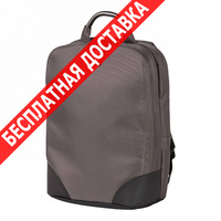 Рюкзак Polar городской рюкзак п0121 grey купить по лучшей цене