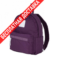 Рюкзак Polar городской рюкзак 17202 purple купить по лучшей цене