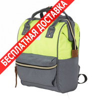 Рюкзак Polar городской рюкзак 17198 grey купить по лучшей цене