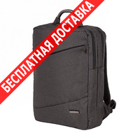 Рюкзак Polar городской рюкзак п0047 black купить по лучшей цене