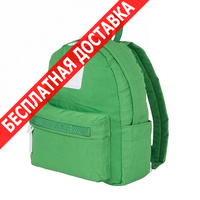 Рюкзак Polar городской рюкзак 17202 green купить по лучшей цене
