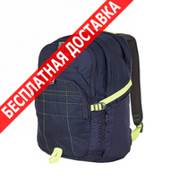 Рюкзак Polar городской рюкзак п2188 dark blue купить по лучшей цене