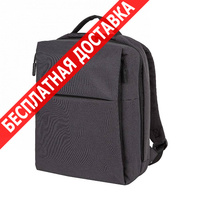 Рюкзак Polar городской рюкзак п0053 black купить по лучшей цене