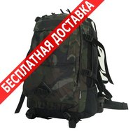 Рюкзак Турлан рюкзак следопыт 40 купить по лучшей цене