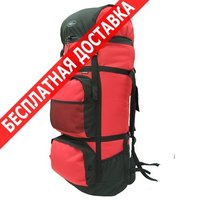 Рюкзак Турлан рюкзак сатурн 80 купить по лучшей цене