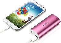 Портативное зарядное устройство Yoobao YB-6012 купить по лучшей цене