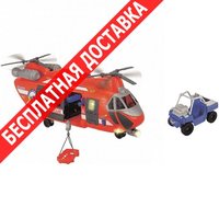 Детская игрушка Dickie игрушка вертолет спасателей со звуком и светом 20 330 9000 купить по лучшей цене