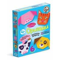 Детская игрушка Десятое королевство набор творчества оригами домашние зверята 01489 купить по лучшей цене