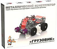 Детская игрушка Десятое королевство конструктор грузовик 02032 купить по лучшей цене
