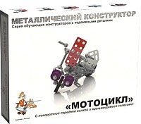 Детская игрушка Десятое королевство конструктор мотоцикл 02027 купить по лучшей цене