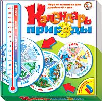 Детская игрушка Десятое королевство развивающая игра календарь природы 01328 купить по лучшей цене