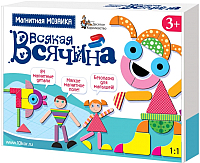 Детская игрушка Десятое королевство развивающая игра магнитная мозаика всякая всячина 01761 купить по лучшей цене
