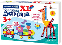 Детская игрушка Десятое королевство развивающая игра мозаика магнитная всякая всячина xl 02741 122 эл купить по лучшей цене