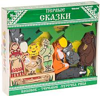 Детская игрушка развивающая игрушка томик первые сказки колобок курочка ряба теремок 453 2 купить по лучшей цене
