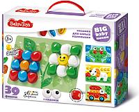Детская игрушка Десятое королевство развивающая игрушка мозаика baby toys 02523 купить по лучшей цене